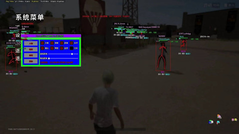 1743084141164464.jpg 4055f16fb182c2015b806d4be6e7a13f_20241104075107173067786724378.jpg